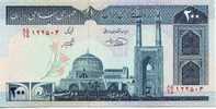 Iran 200 Rials ( 1982 ) UNC P136e - Iran