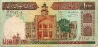 Iran 1000 Rials ( 1982 ) P138a - Iran