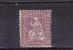 SUISSE 50c Lilas 1867-78 N°48 - Unused Stamps