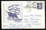 Romania 1957, Flag Drapeaux,Communist Magasine RUSSIA, Very Rare RRR Postcard Stationery Sent To Mail In 1960!!. - Sobres