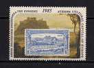 GREECE VINIETES - Revenue Stamps