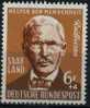 PIA - SARRE - 1958 : Au Service De L´ Humanité  - (Yv 423-26) - Unused Stamps