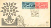 1960  Egypte   FDC  ONU Année Mondiale Du Refugié   World Refugee Year - Refugees