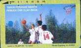 # INDONESIA S295 Bola Basket 140 Tamura 06.95 -sport,basket- Tres Bon Etat - Indonesia