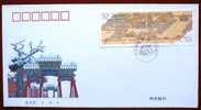 1996 CHINA HERITAGE-Shenyang Imperial Palace FDC - UNESCO