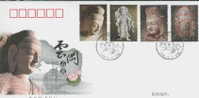 2006 CHINA WORLD HERITAGE YUN GANG GROTTOES FDC 2V - UNESCO