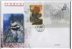 2001 CHINA WORLD HERITAGE-MT.WUDANG MS B-FDC - UNESCO