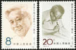 1988 CHINA J153 80th Anniv. Of Birth Of Comrade Liao Chengzhi 2V - Unused Stamps