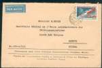 URSS LETTRE MINISTERE DES COMMUNICATIONS POSTALES ET ELECTRIQUES POUR U.I.T. GENEVE 1962 TB RARE - Cartas & Documentos