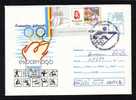 Romania 2008 OLYMPIC GAMES BEIJING COVER ENTIER POSTAUX, ROWING,UPRATED. - Canoë