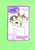 PHILIPPINES - Chip Phonecard/The Powerpuff Girls 2 - Filippine