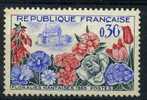 Floralies De Nantes Avec Bulle Dans Le Zéro De Trente - Unused Stamps