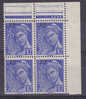 VARIETE  TYPE MERCURE  NEUFS LUXES   VOIR DESCRIPTIF - Unused Stamps