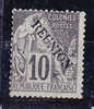 REUNION    N°21  Neuf Sans Gomme TB - Unused Stamps