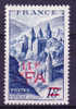 REUNION  CFA   N°305  **   TB - Unused Stamps