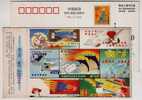 Dolphin,Rose,China 2000 Gaoan Post Business Advertising Postal Stationery Card - Dauphins