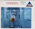Biotechnology & Pharmaceuticals Industry,China 2004 Chaohejing Hi-tech Park Advertising Pre-stamped Card - Química