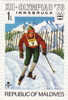 1976 Maldive - Olimpiadi  Invernali Di Innsbruck - Inverno1976: Innsbruck