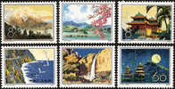 1979 CHINA T42 LANDSCAPE OF TAIWAN 6V MNH - Nuovi