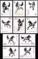 1978 CHINA T28 PAINTING OF HORSE 10V STAMP - Nuevos
