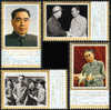 1977 CHINA J13  1 ANNI.OF DEATH OF PRIMIER ZHOU EN LAI 4V - Nuevos