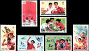 1975 CHINA J6 3RD NATIONAL GAME 7V MNH - Unused Stamps