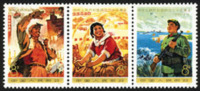 1974 CHINA J3 25 ANNI.OF P.R.CHINA(II) 3V - Unused Stamps