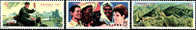 1974 CHINA J1  100 ANNI.OF UPU 3V MNH - Unused Stamps
