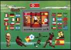 1982 KOREA WORLD SOCCER CUP MS - 1982 – Espagne