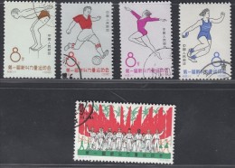 1963 CHINA C100K 1st Athletic Meet Of New Emerging Forces CTO SET - Oblitérés