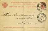 AA47 - OLD POSTAL STATIONARY 4 KOPEKI From RUSSIA To LONDON Year 1907 - Enteros Postales