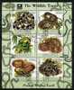 Rwanda Ob. Bloc  - Reptiles  (lot1) - Unused Stamps