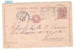 ITALIA Stationery Used Bardonecchia To Torino 1898 - Caixa # 3 - Postwaardestukken