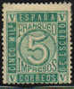 Edifil 93(*) 1867 5 Mil. De Escudo Verde En Nuevo Catálogo 49 Eur - Postfris – Scharnier