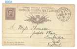 Michel P10: Cartolina Italiana Per L´estero : Used Roma  To England  1883 - Caixa # 3 - Stamped Stationery