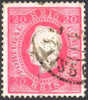 Portugal #40 XF Used 20r Rose King Luiz Of 1884 - Gebraucht