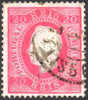 Portugal #40 XF Used 20r Rose King Luiz Of 1884 - Oblitérés