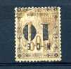 Nouvelle Calédonie  :  Yv  12a  (*)   Surcharge Renversée   ,    N2 - Unused Stamps