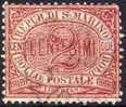 San Marino #3 Used 2c Claret From 1895 - Oblitérés