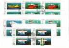 USSR  /  RUSSIA 1990  Submarines  5v.- Used    Block Of Four - U-Boote