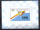 SS1685 - CIPRO TURCA 1988, Il Foglietto N. 7  *** - Unused Stamps