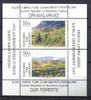 SS1693 - CIPRO TURCA 1996, Il Foglietto N. 15  ***  Ambiente - Unused Stamps