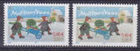 VARIETE  MEILLEURS VOEUX  NEUFS LUXES VOIR DESCRIPTIF - Unused Stamps