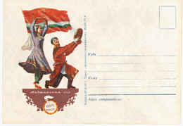 Tajikistan USSR 1957 Festival Folk Dance Dances Music Musique Musik Flag - 1950-59