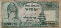 NEPAL / 100 RUPEES / USED / 2 SCANS . - Nepal