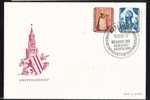Germany 1955 Cover Obliteration Concordante,nice Franking 2 Stamp On Cover. - Brieven En Documenten