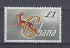 Ghana YT 53A ** : Gazelle - Wild