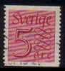 SWEDEN   Scott #  430  VF USED - Oblitérés