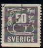 SWEDEN   Scott #  468  VF USED - Oblitérés