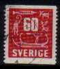 SWEDEN   Scott #  469  VF USED - Oblitérés